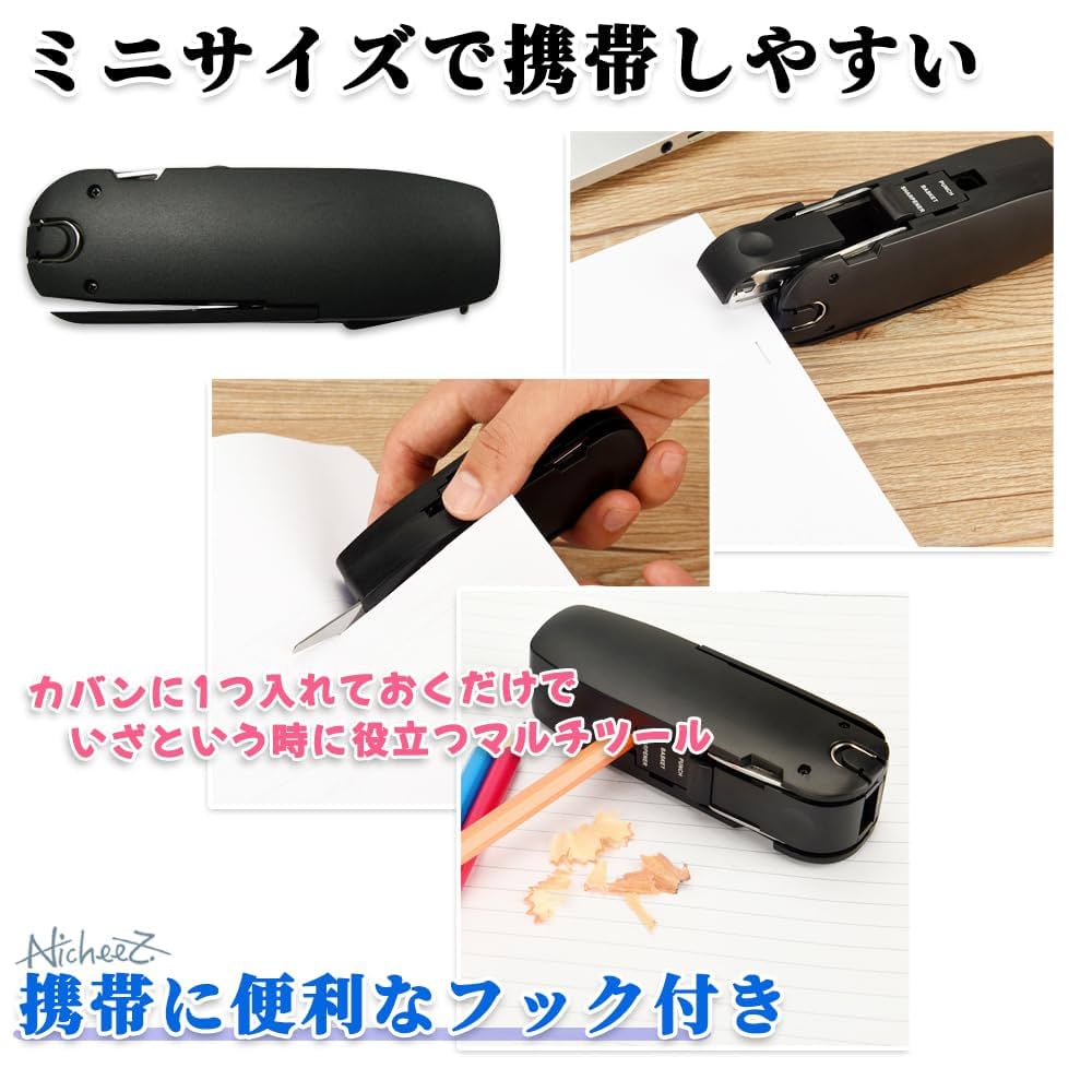 スイッチソフト3本セット Amazon.co.jp: 汎用 スイッチボックス 左右セット ZRX1200R 薄型
